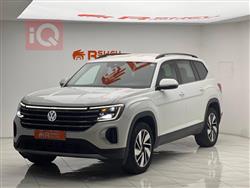 فولكسفاغن أطلس